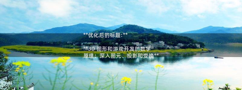 沐鸣2平台线路