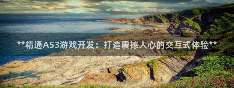 沐鸣277 77注册