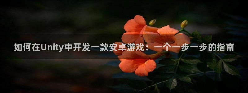 沐鸣2平台主管