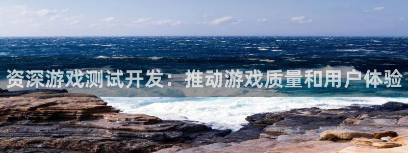 沐鸣娱乐2登陆不上怎么办