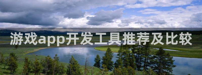 沐鸣2登陆