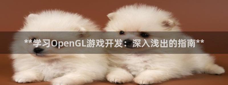 沐鸣娱乐2官网网址