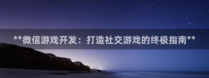 沐鸣2撤35994还和