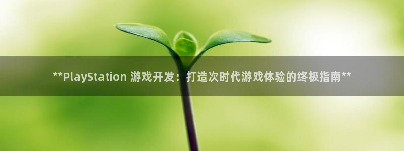 沐鸣娱乐2黑客户吗