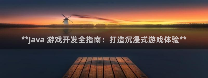 沐鸣娱乐臼44262