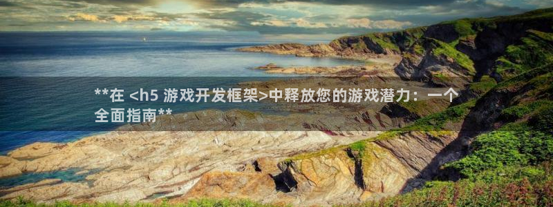 沐鸣2代理求27337