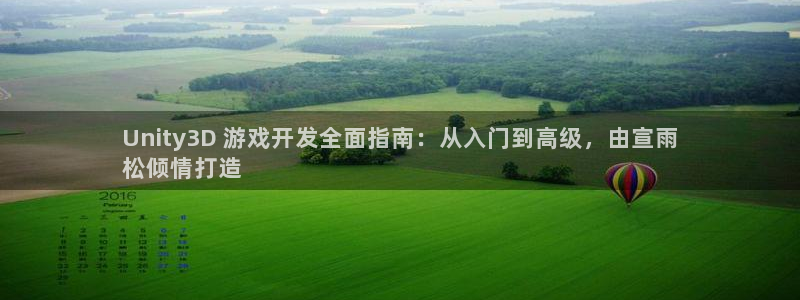 沐鸣娱乐2在线注册