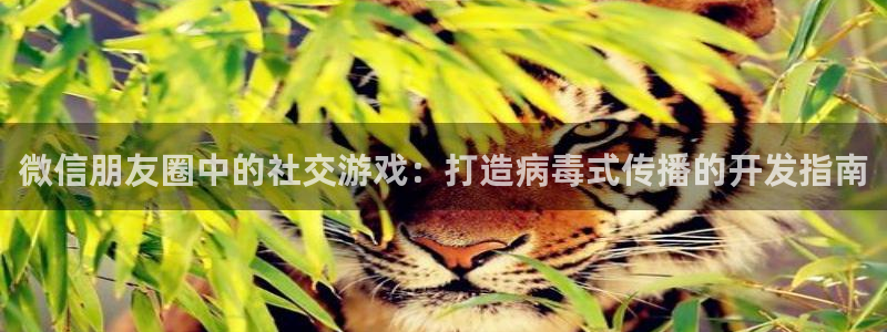 沐鸣娱乐2登入