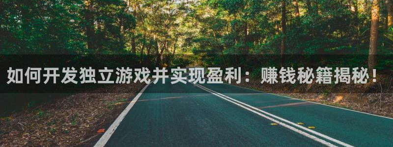 沐鸣娱乐2官网网址