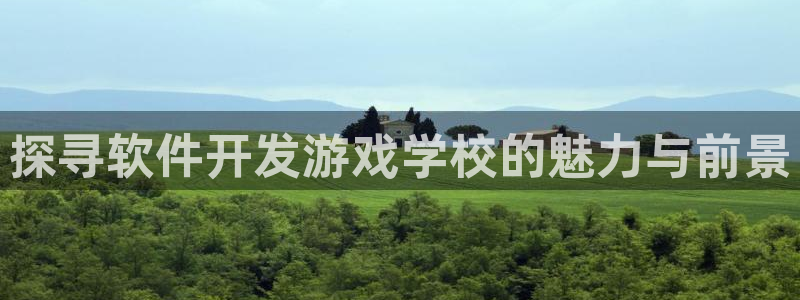 沐鸣娱乐2怎么登录账号