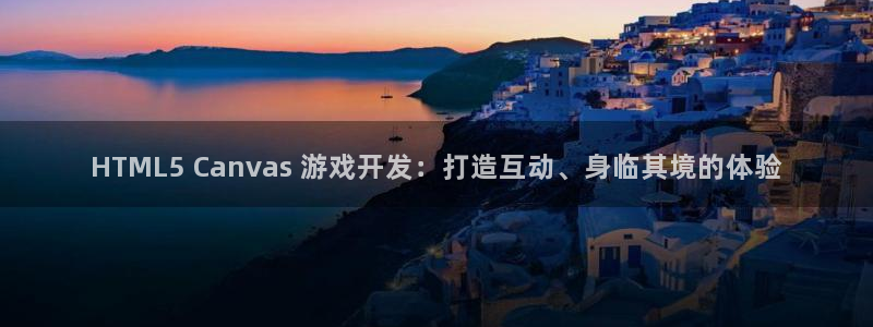 沐鸣2平台官网登录