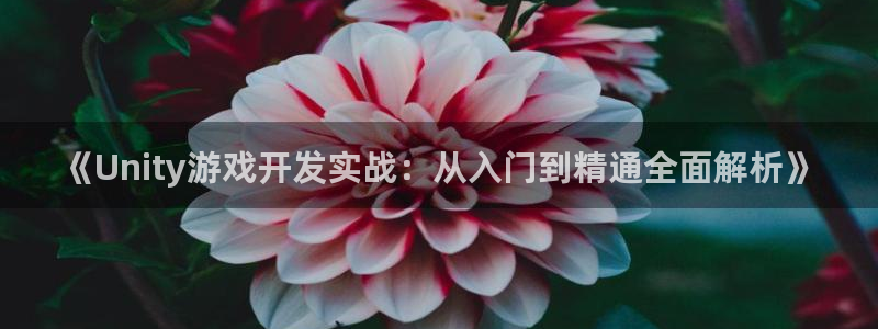 沐鸣2测速登陆