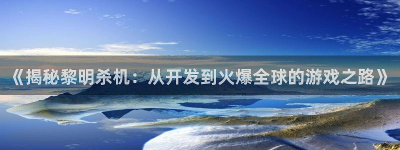 沐鸣娱乐2在线登录