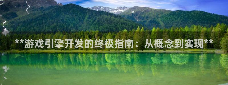 沐鸣2官网